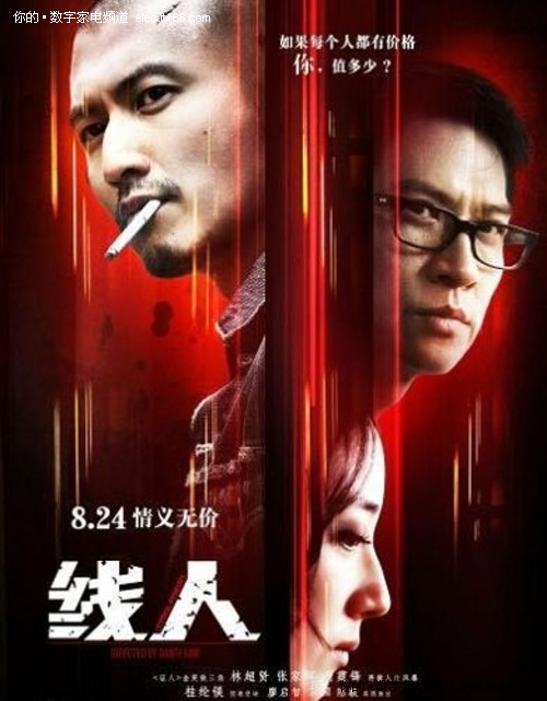 哪里可以制作爱丁堡大学文凭毕业证